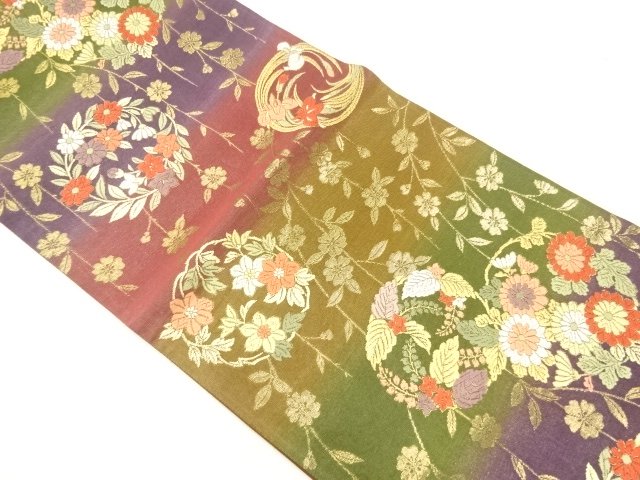 JAPANESE KIMONO / FUKURO OBI / SILK / WOVEN TRADITIONAL PATTERN